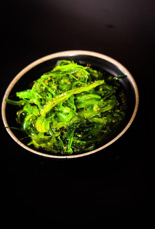 A2. Wakeme Seaweed