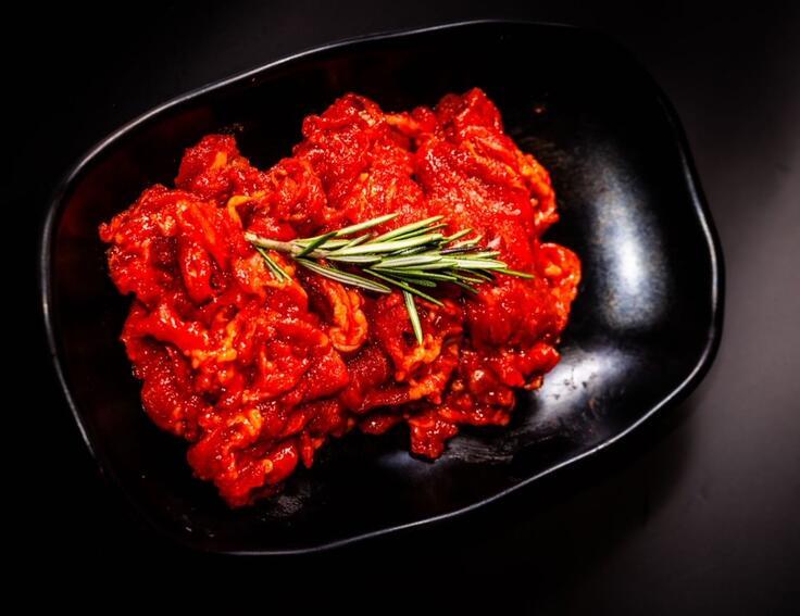 P2. Spicy Pork Belly