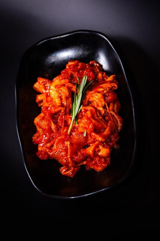 P4. Spicy Pork Round