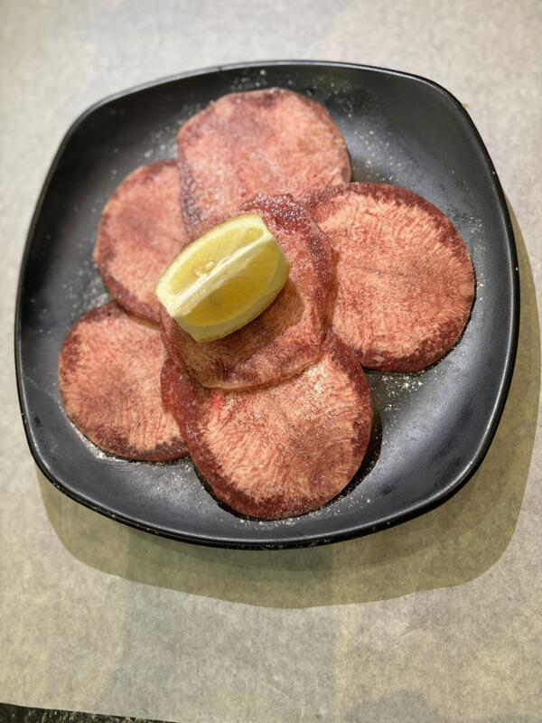 DB4. Beef Tongue