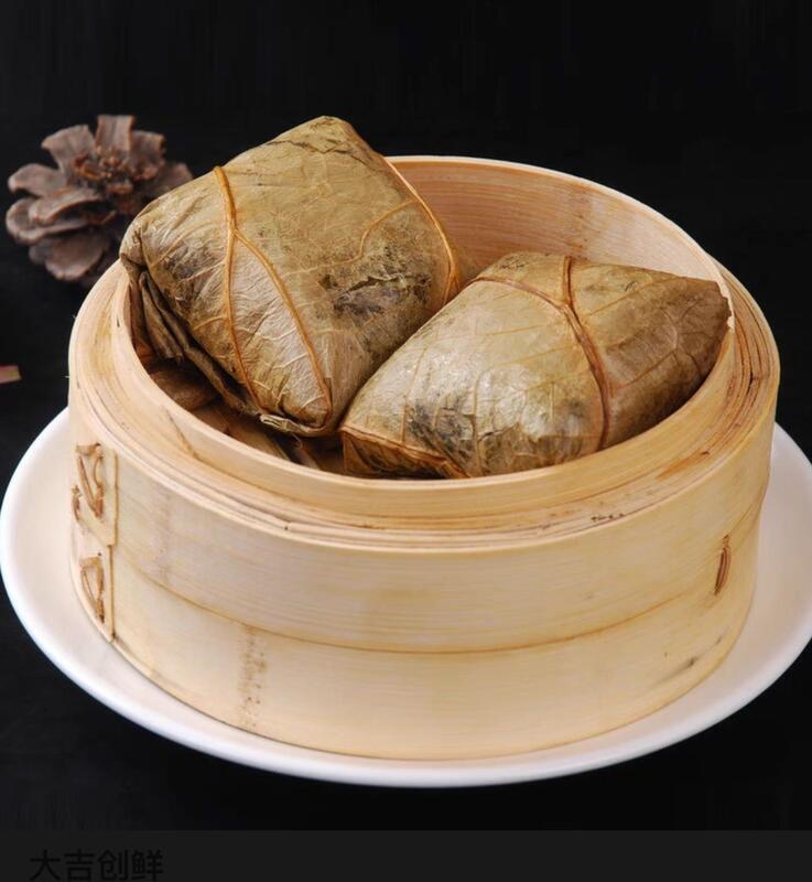 D8. Stuffed Sticky Rice(Pork. Egg. Sausage) (1)