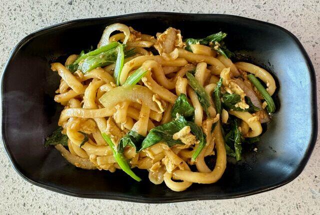 N3. Stir Fry Udon Noodles