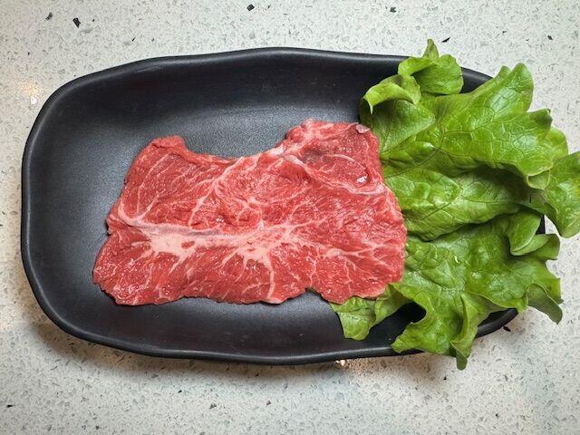 B7. Top Blade Steak